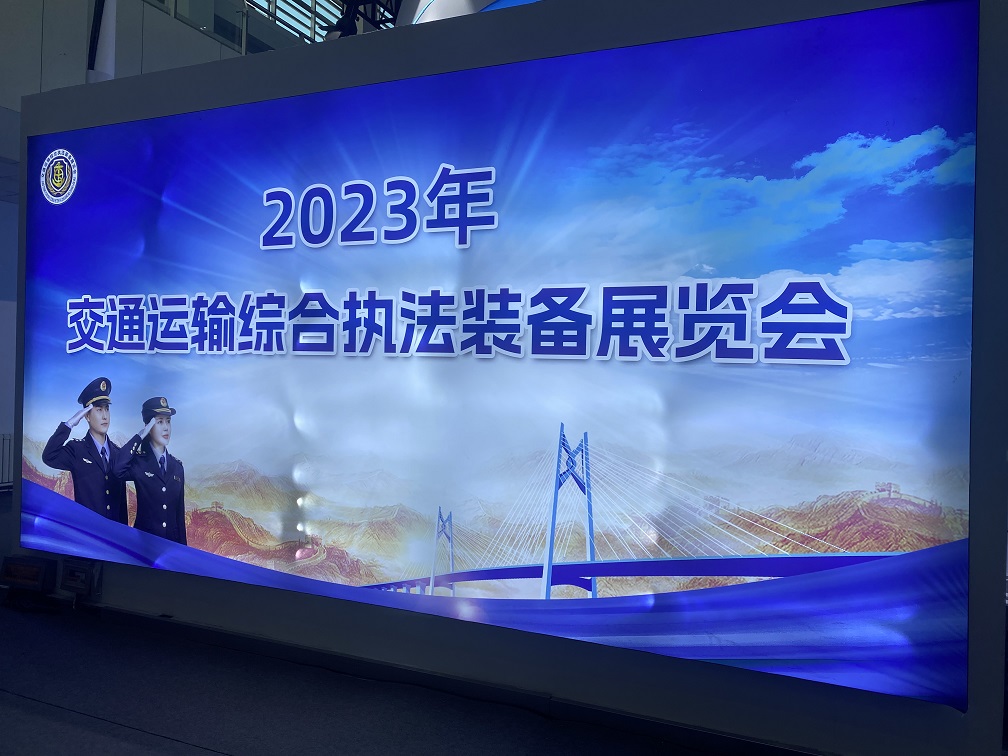 betway(中国)唯一官方网站