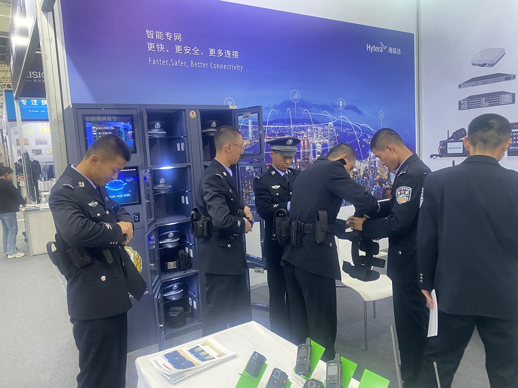 betway(中国)唯一官方网站
