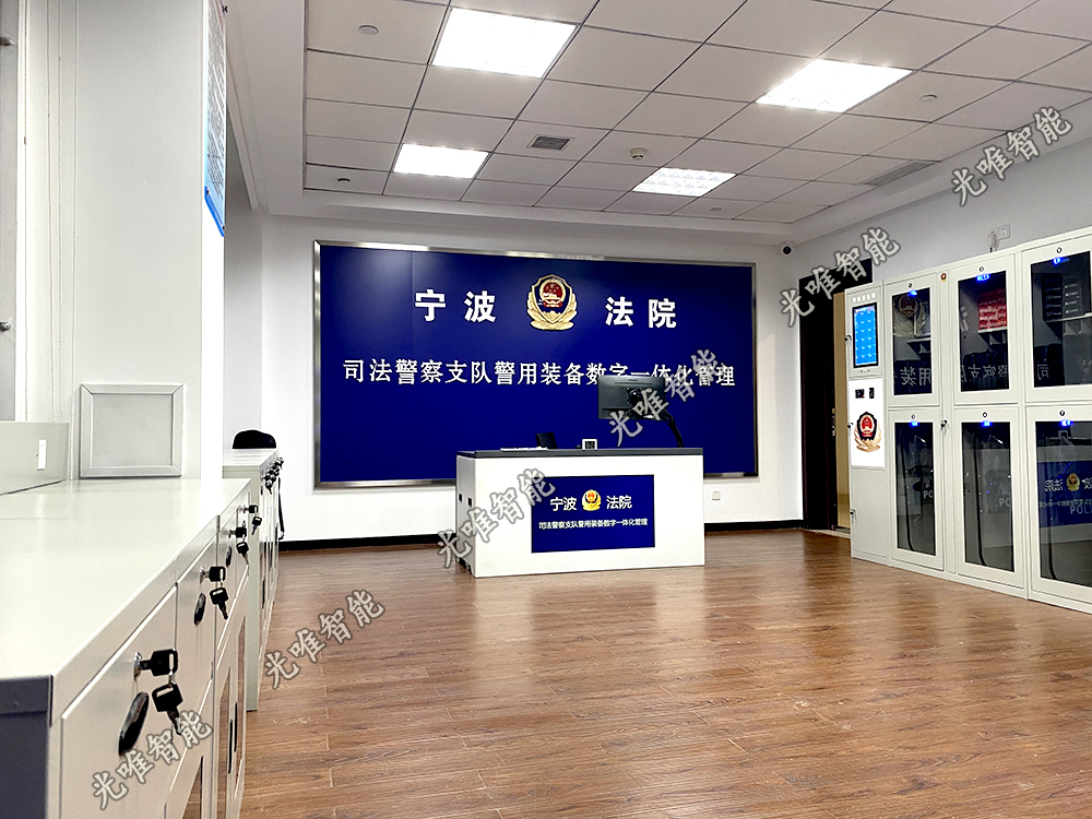 betway(中国)唯一官方网站