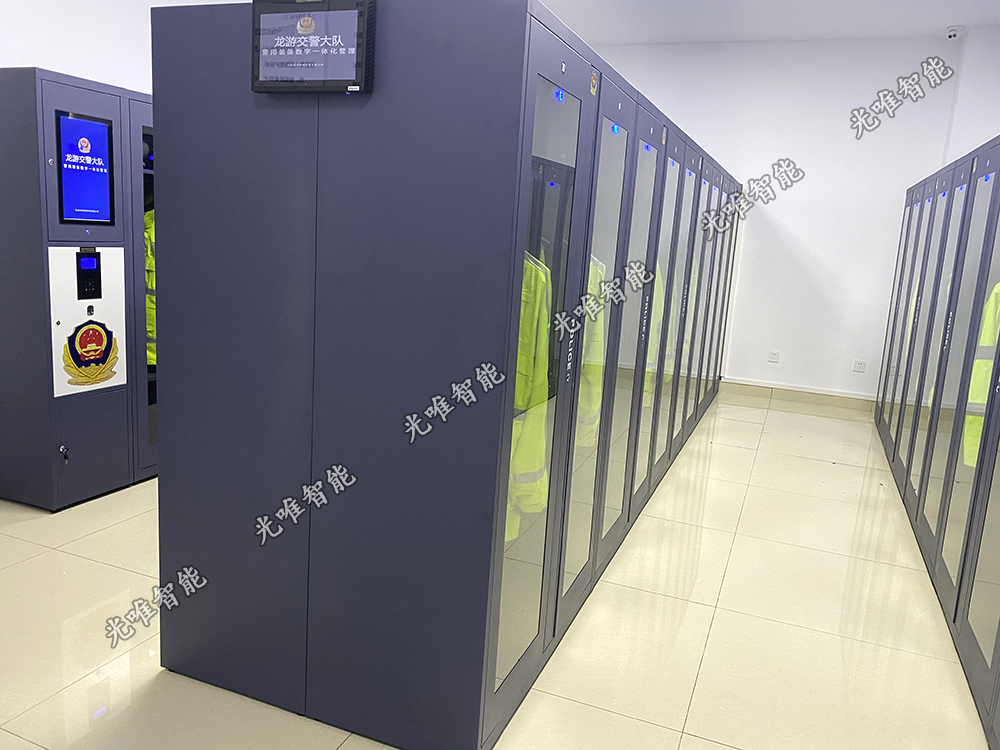 betway(中国)唯一官方网站