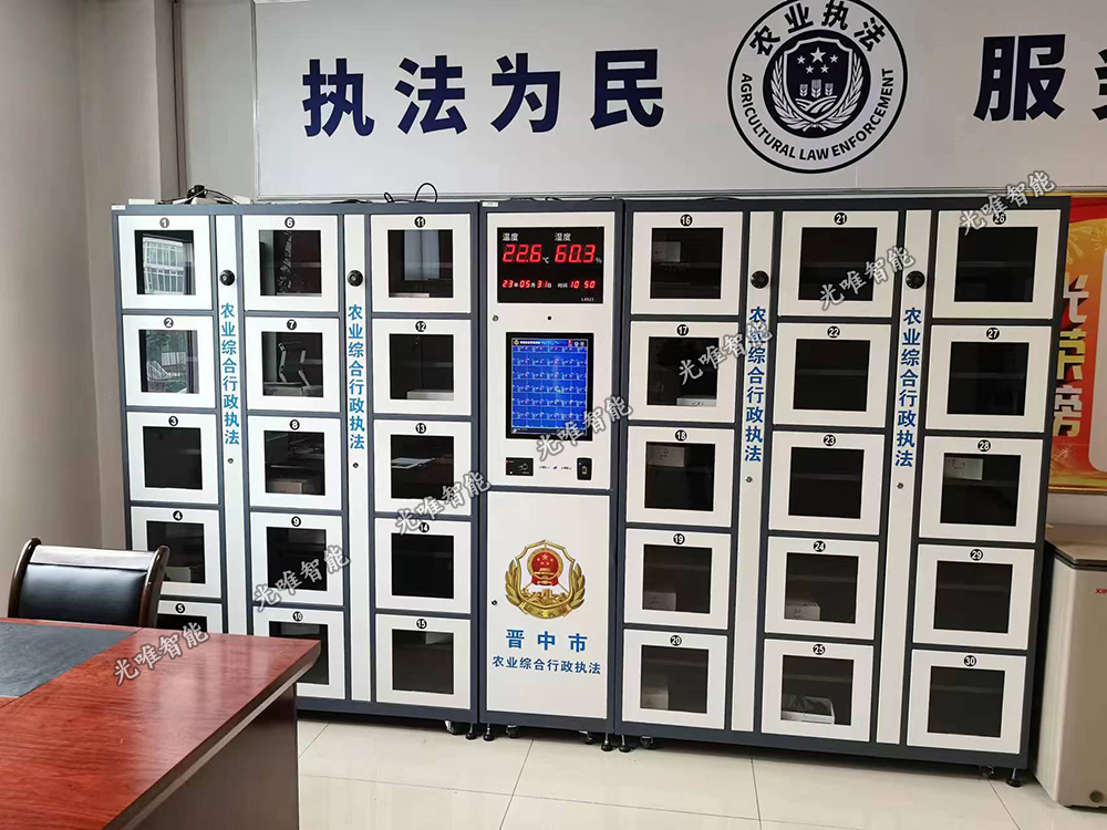 betway(中国)唯一官方网站