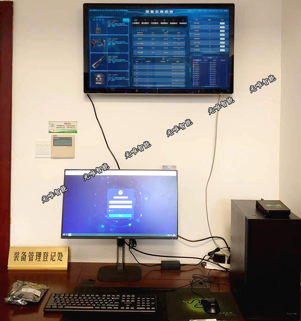 betway(中国)唯一官方网站