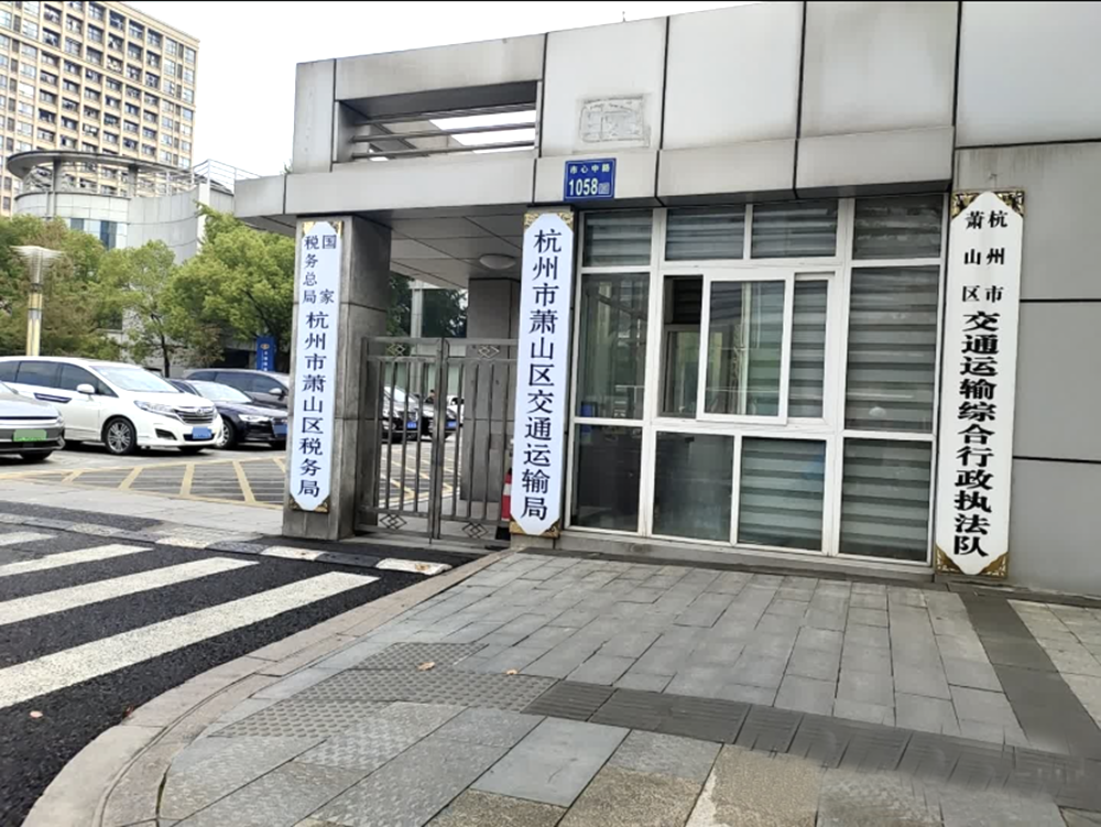 betway(中国)唯一官方网站