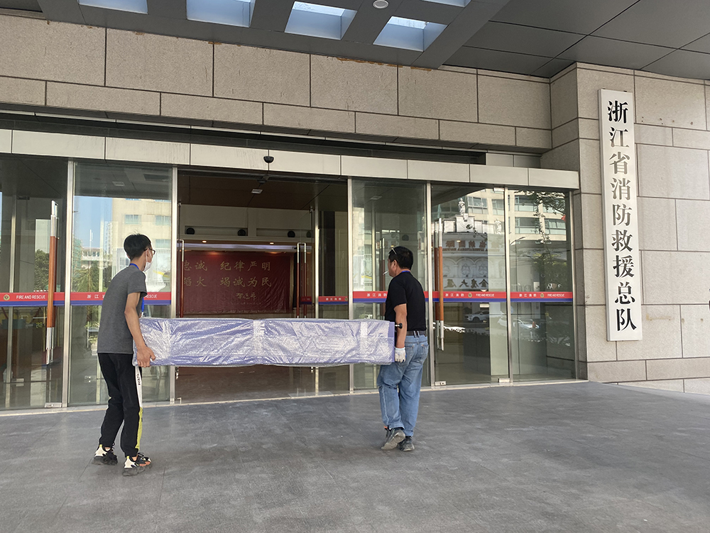 betway(中国)唯一官方网站