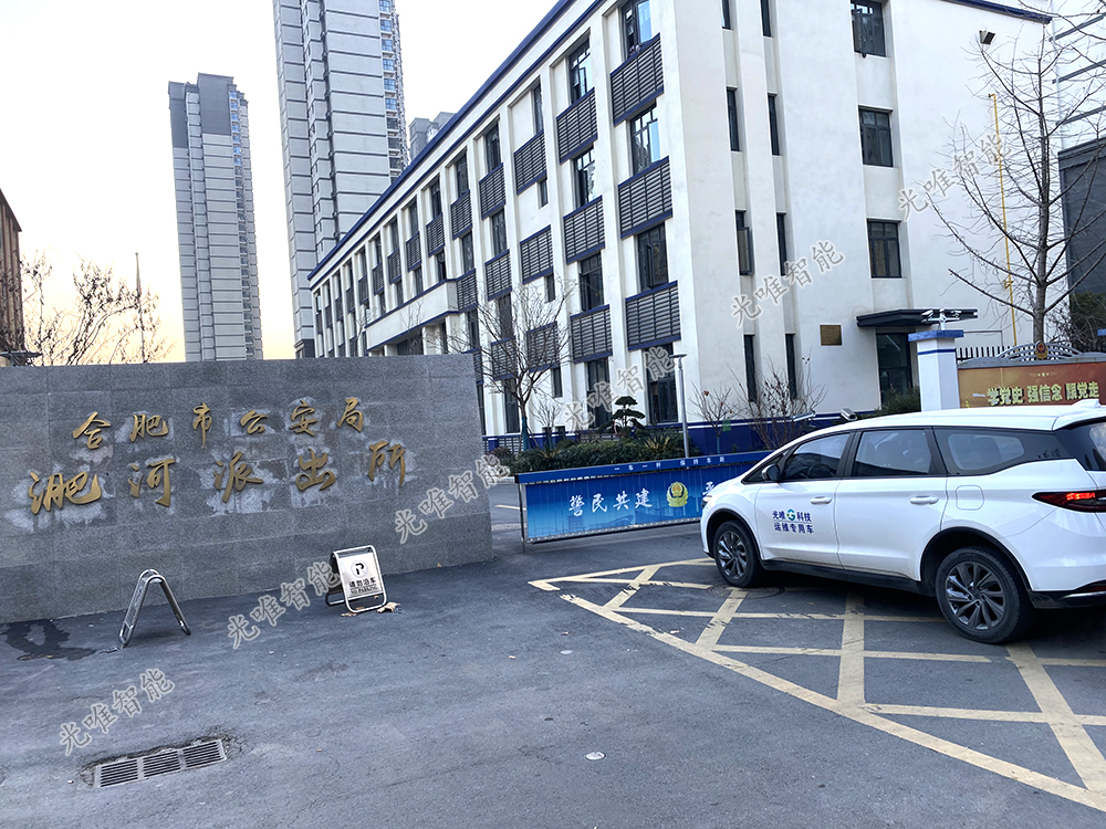 betway(中国)唯一官方网站